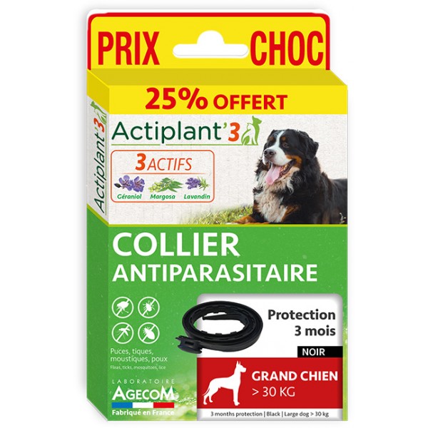Actiplant'3 - Collier antiparasitaire - Grand chien + de 30 kg Actiplant'3 - Collier antiparasitaire - Grand chien + de 30 kg