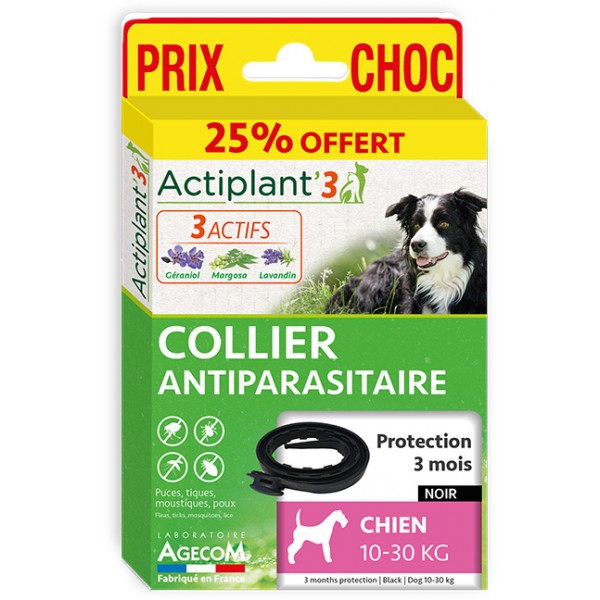 Actiplant'3 - Collier antiparasitaire - Chien 10-30 kg Actiplant'3 - Collier antiparasitaire - Chien 10-30 kg