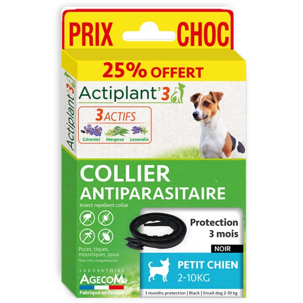 Actiplant'3 - Collier antiparasitaire - Petit chien 2-10 kg Actiplant'3 - Collier antiparasitaire - Petit chien 2-10 kg